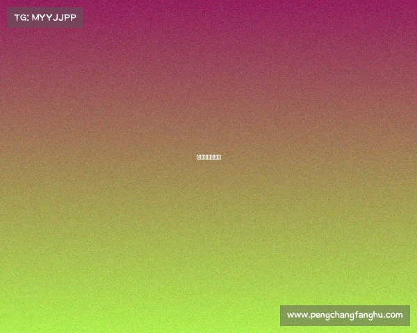 榆林电竞俱乐部